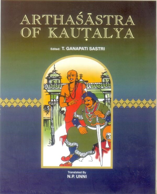 Arthashastra of Kautilya (3 Vols. Set)