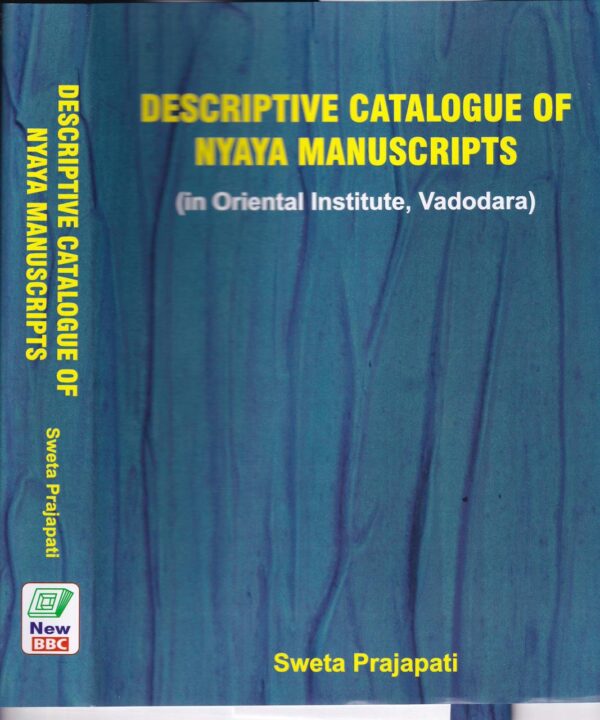 Descriptive Catalogue of Nyaya Manuscripts (In Oriental Institute