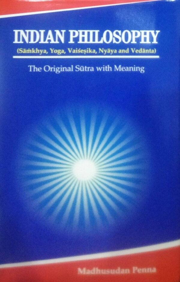 Indian Philosophy book cover - Samkhya, Yoga, Vaisesika, Nyaya, and Vedanta schools