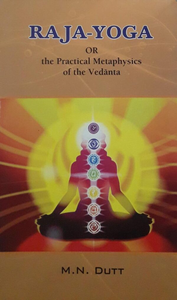 Raja-Yoga or The Practical Metaphysics of the Vedanta book cover by Swami Vivekananda - Indian philosophy and spirituality