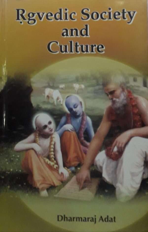 Rigvedic Society & Culture book cover - Ancient Indian civilization textbook