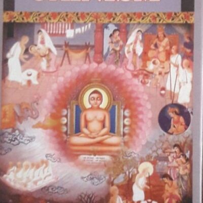 Social Consciousness in Jainism