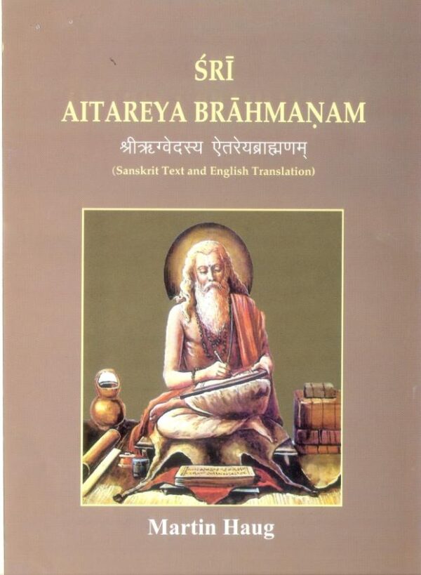 Sri Aitareya Brahmanam 2 Volumes - Vedic Text English Translation Hardcover Book