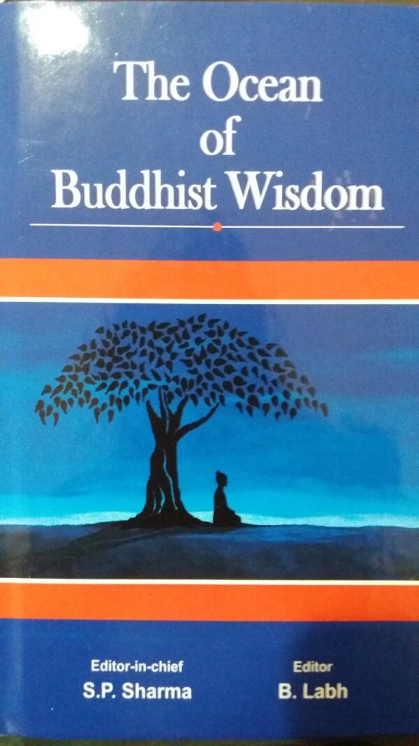 Ocean of Buddhist Wisdom - Hardcover book on Buddhist philosophy and spiritual teachings