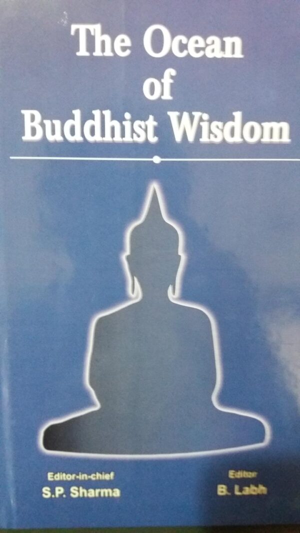 Ocean of Buddhist Wisdom book cover - Buddhist reference guide hardcover
