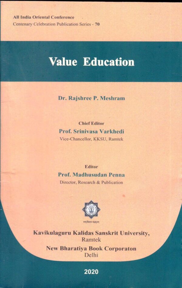 Value Education textbook by Kavikulaguru Kalidas Sanskrit University - AIOC Series 70, 218 pages