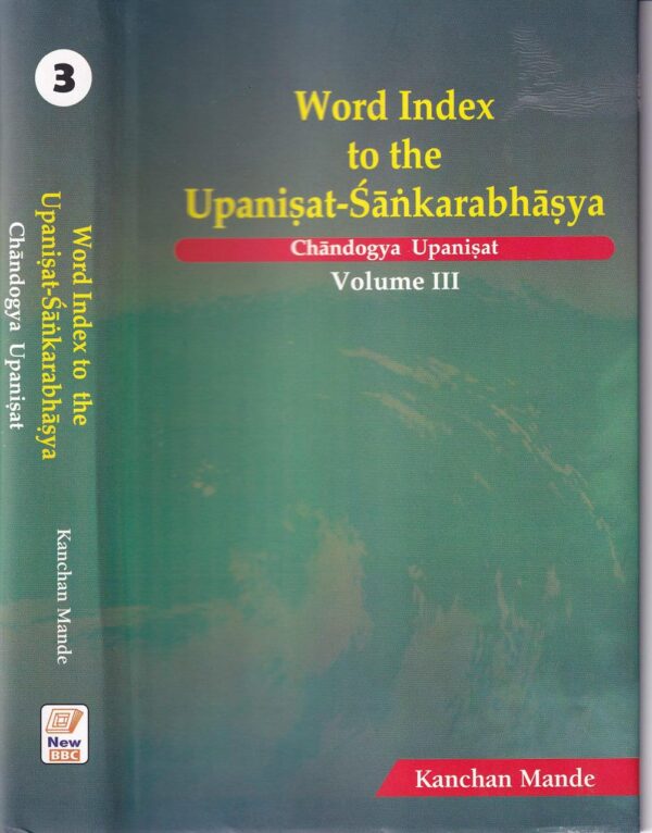 Word Index to the Upanisat-Shankarabhashya Chhandogya Upanishad Vol.3 - Sanskrit reference book cover