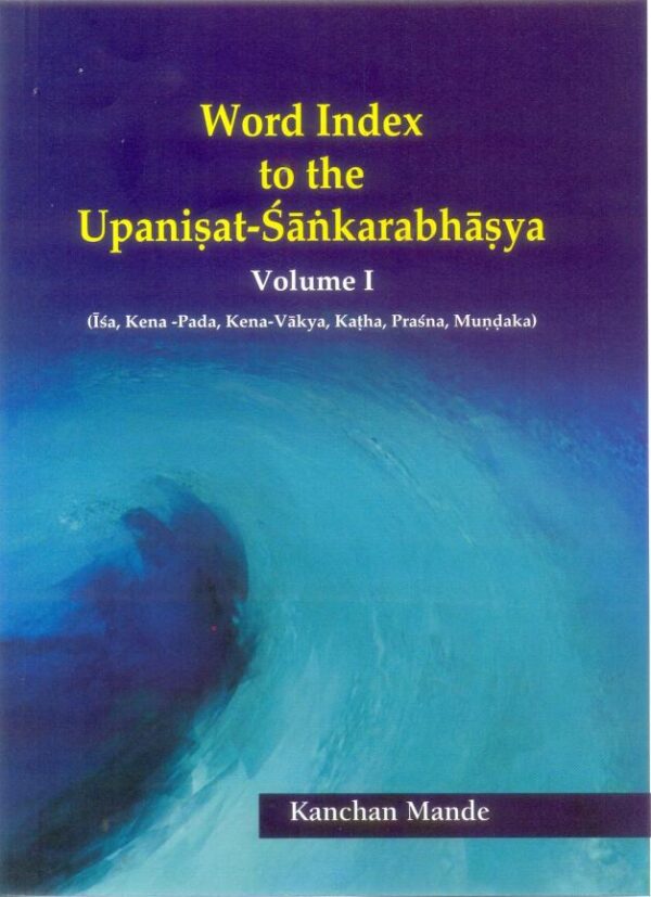 Word Index to Upanisad hardcover reference book 201 pages