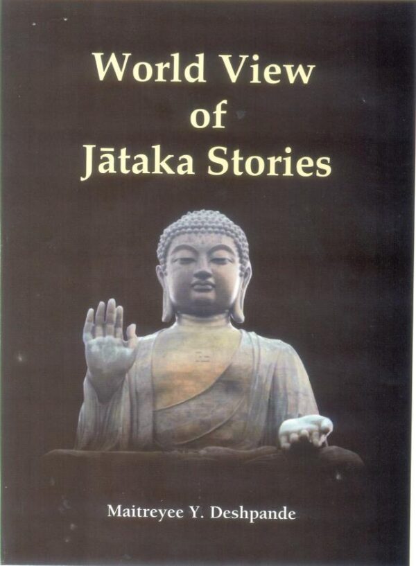 World View of Jataka Stories 2 Volumes - Buddhist Tales Hardcover Book