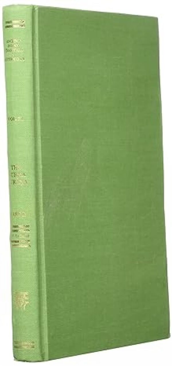 Kurma Purana Part 2 Volume 21 - Ancient Hindu Mythology and Philosophy by Motilal Banarsidass