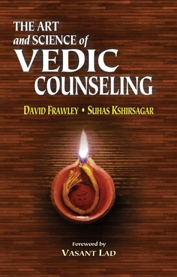 The Art and Science of Vedic Counseling - Paperback Book Cover | Vedic Wisdom for Counseling Professionals
