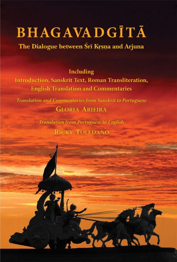 Bhagavad Gita: The Dialogue Between Sri Krsna and Arjuna - 400-page hardcover spiritual text by Motilal Banarsidass