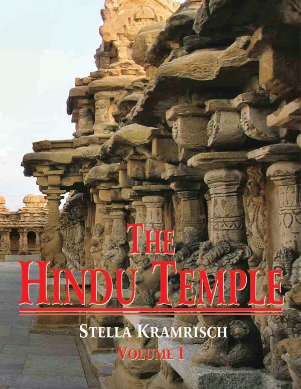 The Hindu Temple 2 Volumes by Stella Kramrisch hardcover book set