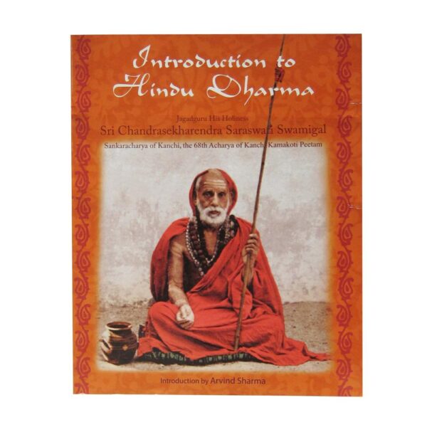 Introduction to Hindu Dharma by Kanchi Sankaracharya Chandrasekharendra Saraswati book cover paperback