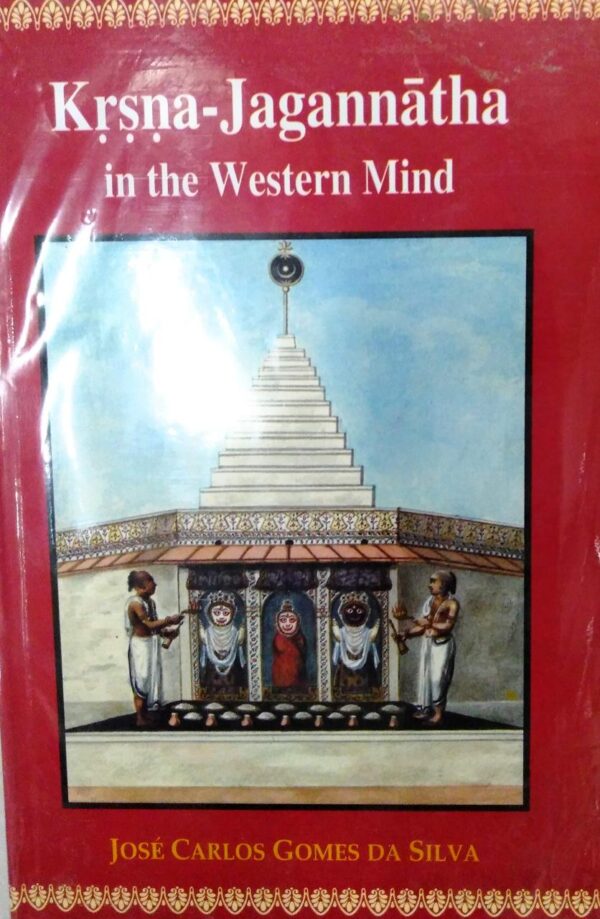 Krsna-Jagannatha in the Western Mind hardcover book on comparative religion and Hindu studies