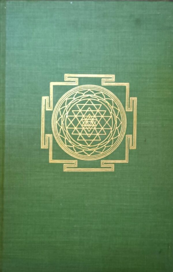 Myths and Symbols in Indian Art and Civilization