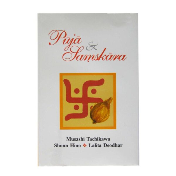 Puja & Samskara