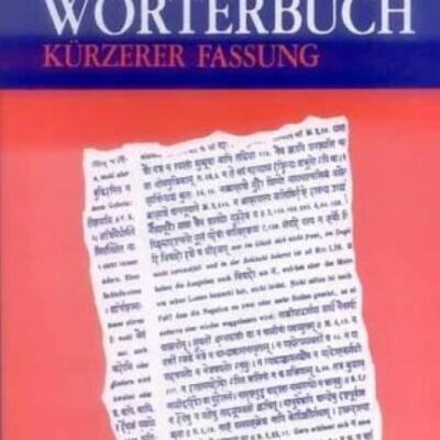 Sanskrit-Worterbuch in Kurzerer Fassung