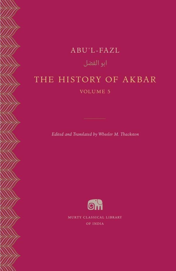 The History Of Akbar