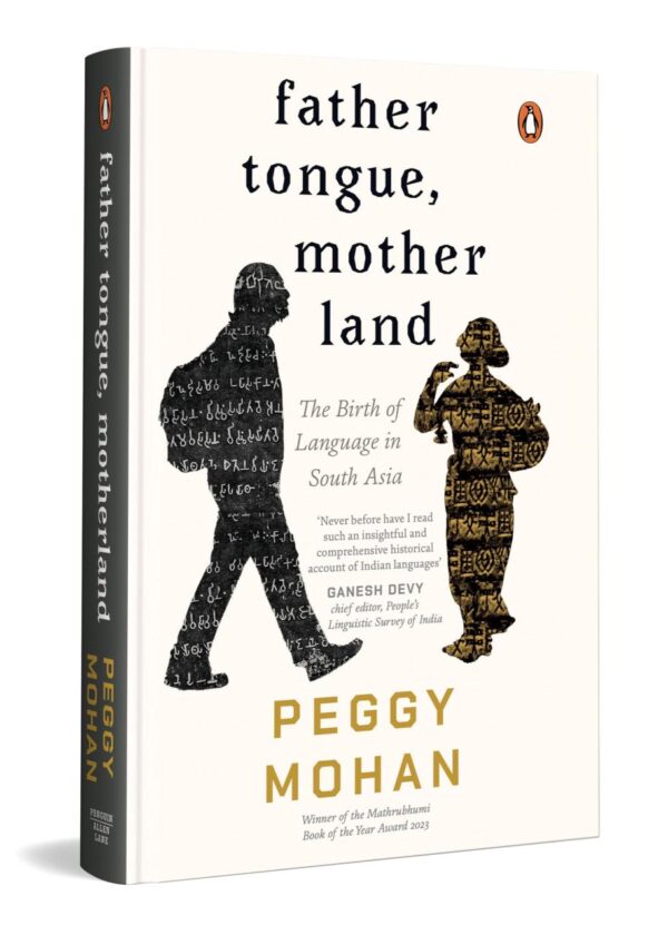 Father Tongue