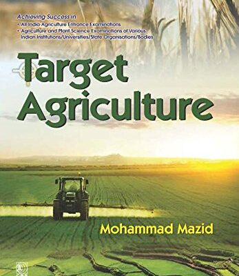 TARGET AGRICULTURE (PB 2017) [Paperback] MAZID M.