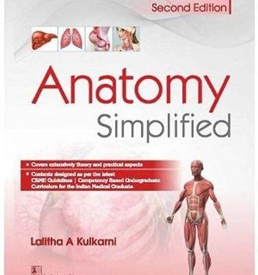 Anatomy Simplified [Paperback] Kulkarni