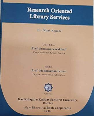 Research Oriented Library Services (AIOC Series-61)
