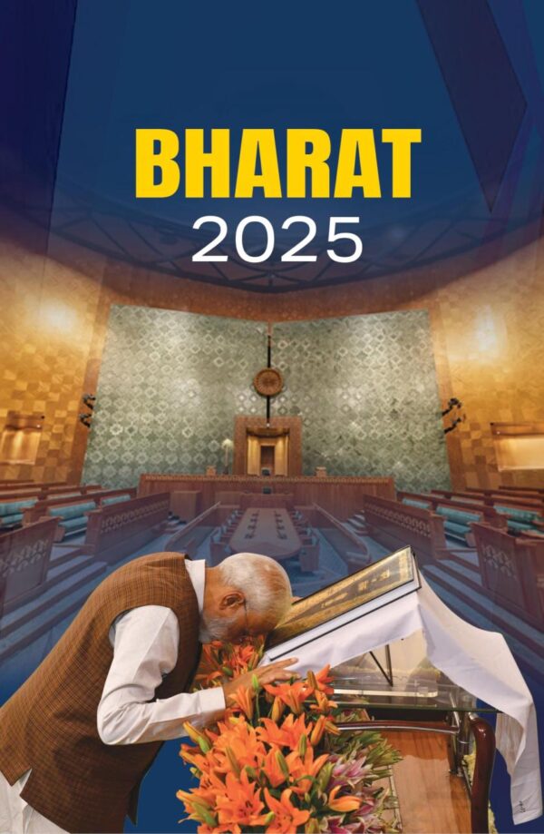 BHARAT 2025 (English)