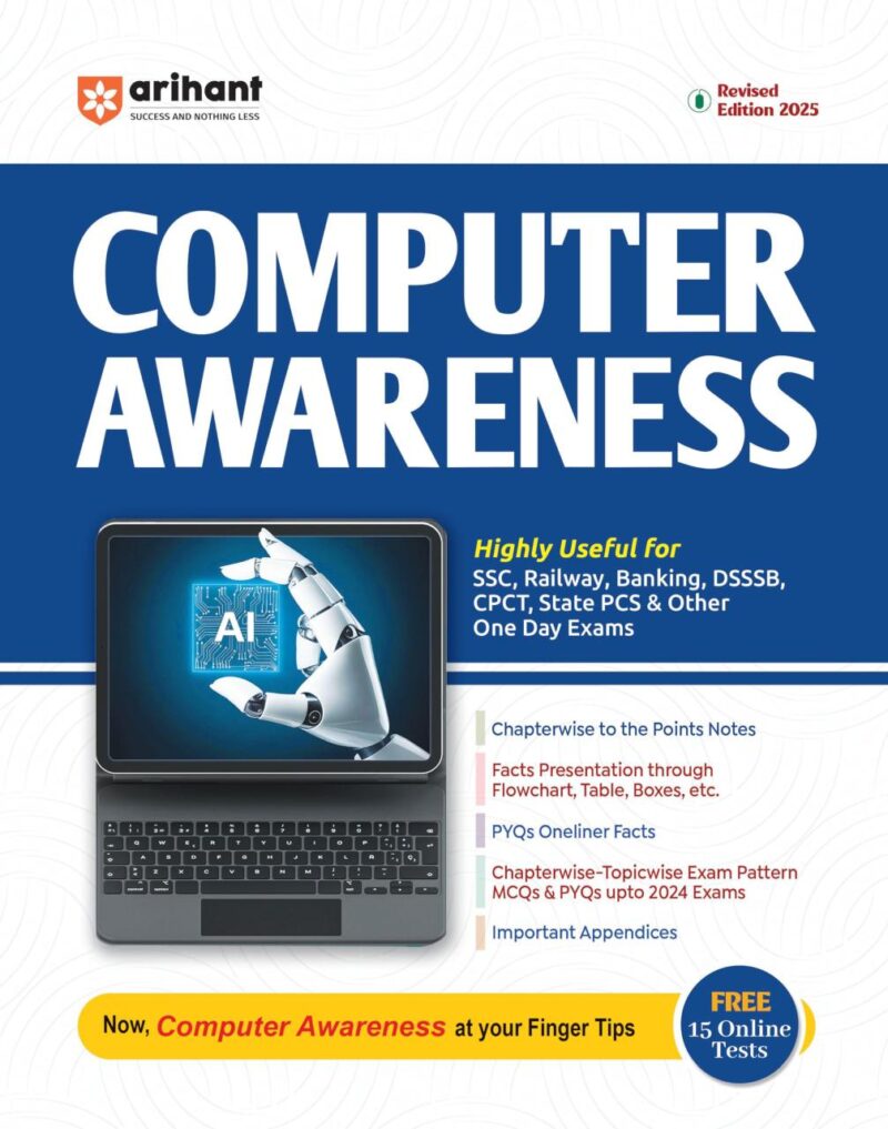 Arihant Revised edition of Computer Awareness for 2025 SSC