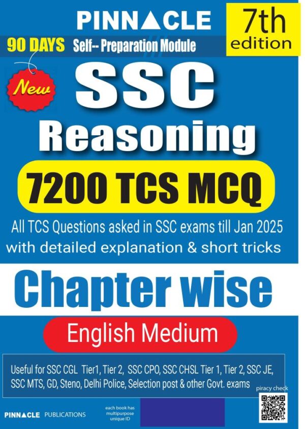 SSC Reasoning 7200 TCS MCQ chapter wise with detailed explanation & short tricks | 7th edition | SSC | CGL Tier - I | CGL Tier - II | CHSL | MTS | CPO | STENO | Selection post | Delhi Police | GD | SSC JE | Other Govt. exam | english medium | For 2025 Exa
