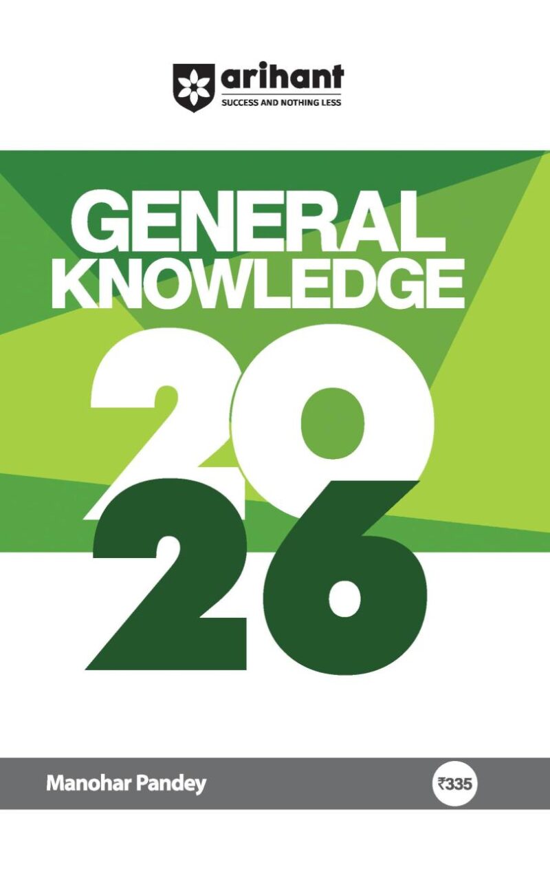 Arihant General Knowledge 2026 with Current Affairs Update For All Competitive Exams | UPSC