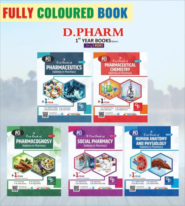 D PHARMA SET OF FULLY COLOURED 5 BOOKS FOR 1ST YEAR AS PER NEW PCI SYLLABUS(PAPERBACK