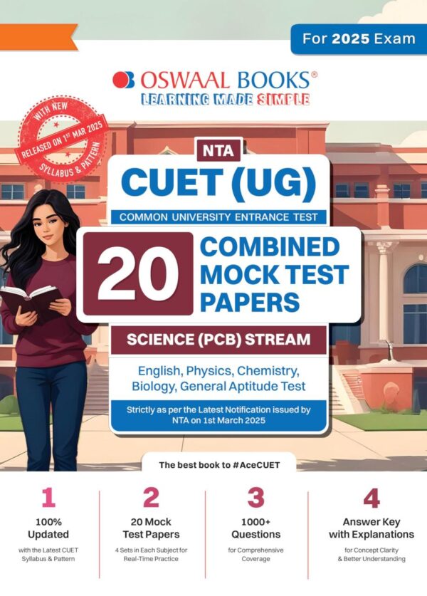 Oswaal NTA CUET (UG) 20 Combined Mock Test Papers Science PCB Stream (English Physics Chemistry Biology General Aptitude Test) For 2025 Exam │ With New Syllabus & Pattern