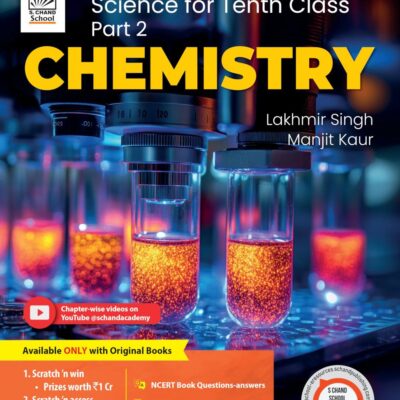 Science For Tenth Class Part 2 Chemistry - 2025-26