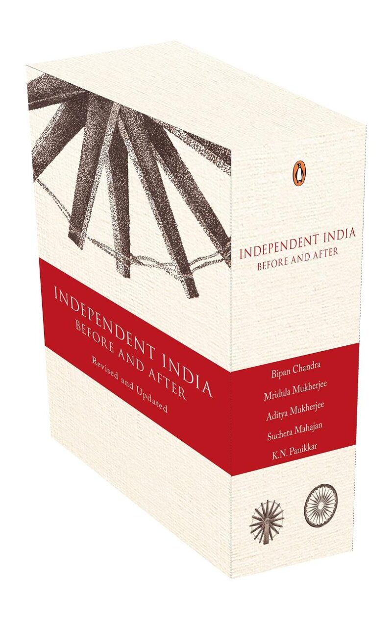 Independent India: Before and After (Box