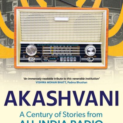 Akashvani