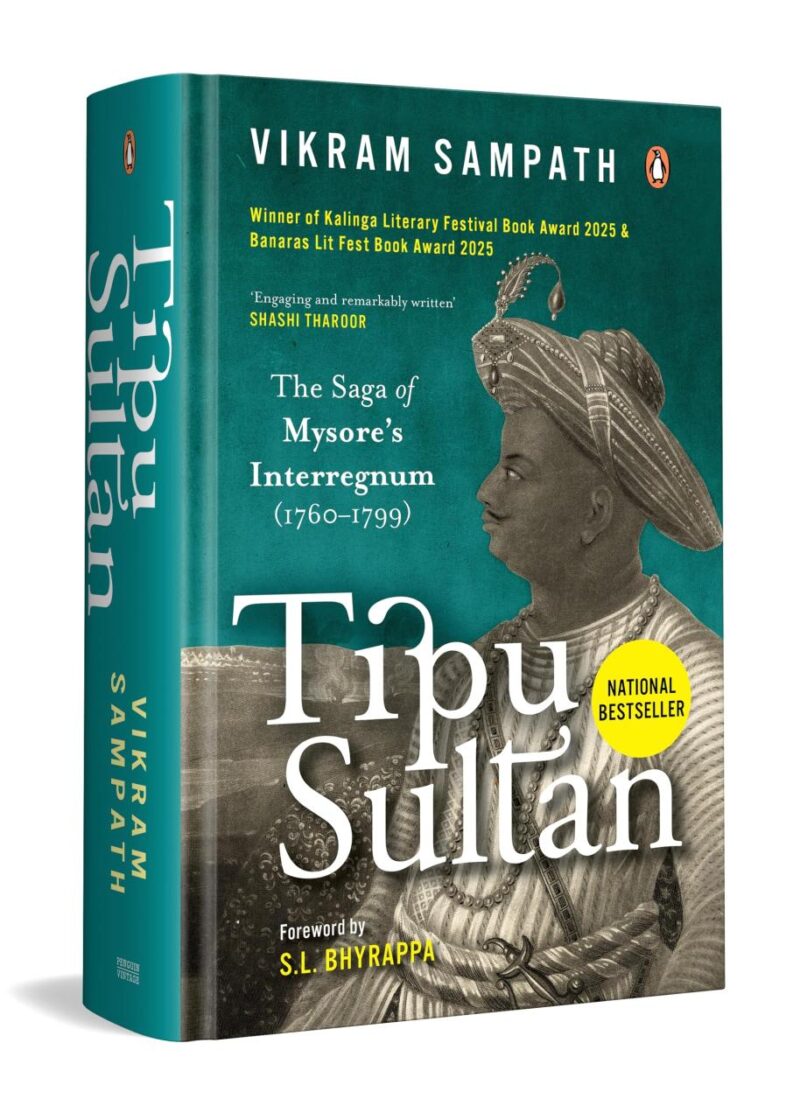 Tipu Sultan: The Saga of Mysore's Interregnum (1760–1799).