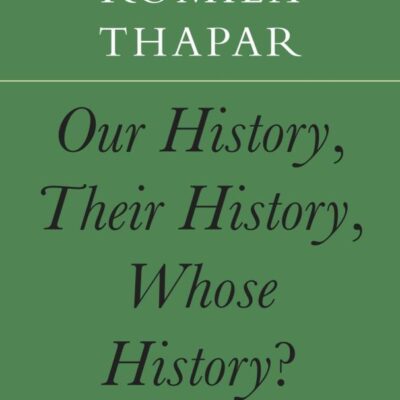 Our History