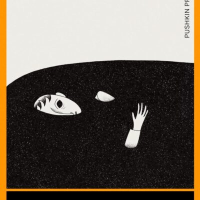 Kafka (Graphic Novel)