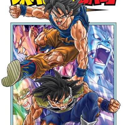 DRAGON BALL SUPER