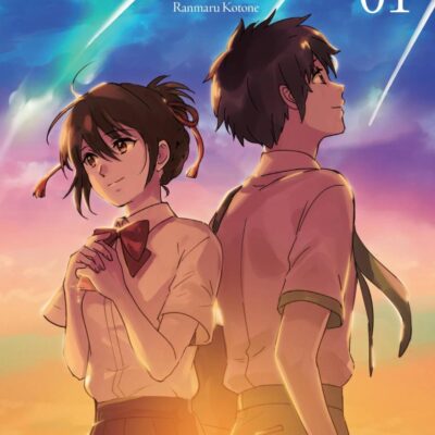 Your Name.