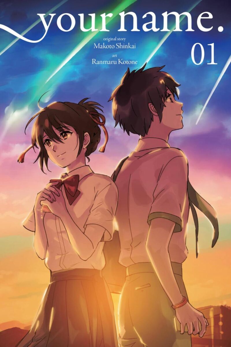 Your Name.