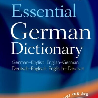 OXFORD ESSENTIAL GERMAN DICTIONARY 1E: PB