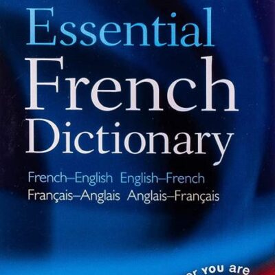 OXFORD ESSENTIAL FRENCH DICTIONARY 1E: PB