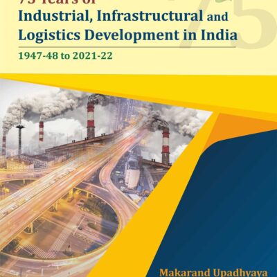 75 Years of Industrial
