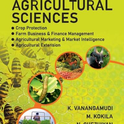 Handbook of Agricultural Sciences Vol 2 (PB)