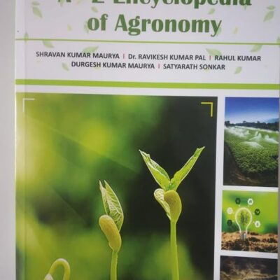 A-Z ENCYCLOPEDIA OF AGRONOMY (PB 2024)