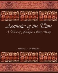 Aesthetics of the Time: A View of Fatehpur Skiri Motifs