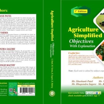 Agriculture Simplified Objectives with Explanation