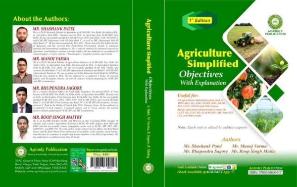 Agriculture Simplified Objectives with Explanation